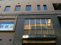 Westoffice