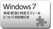 win7