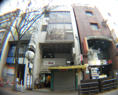 宇野ビル