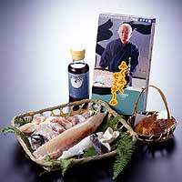 天白お土産