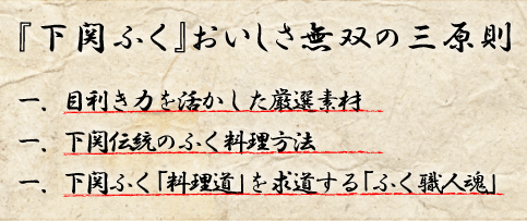無双
