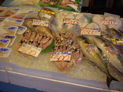 ノド黒鮮魚