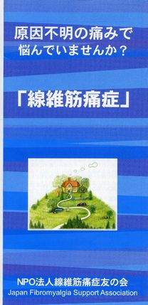 発行物01