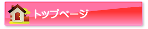 i_top
