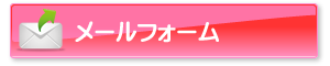 i_mail