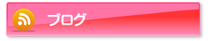 i_blog