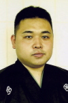 善竹　富太郎