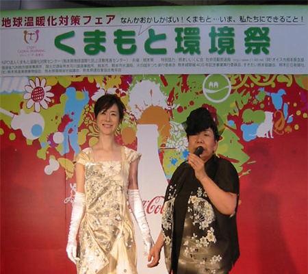 &ldquo;甦るきものたち&rdquo;きものリフォームファッションショー