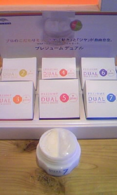 (無題)