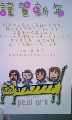 (無題)