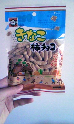 (無題)