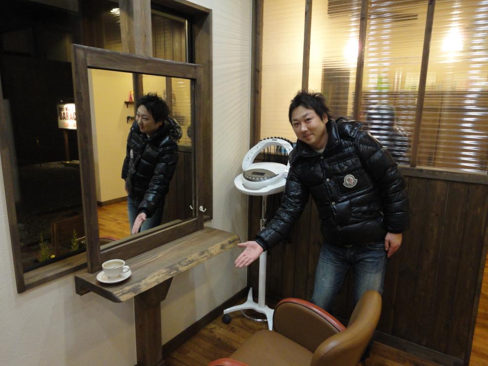 カットO