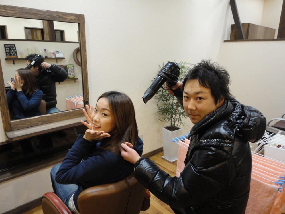 個室O&S