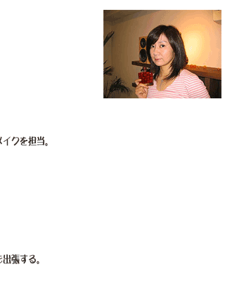 profile2_02