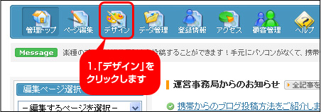 flash_1