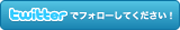 shige_1962をフォローしましょう