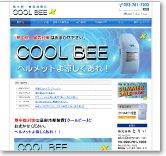 COOLBEE_HP