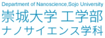 nano_logo1