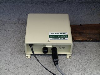 光パーフェクTV!用メディアコンバーター