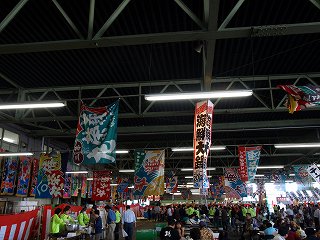 第三回ふくやま魚市場ふれあい祭