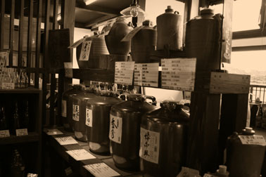 一期屋試飲の甕