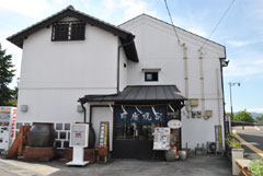 一期屋 開