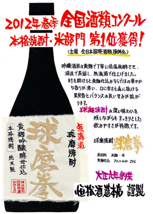 pop白