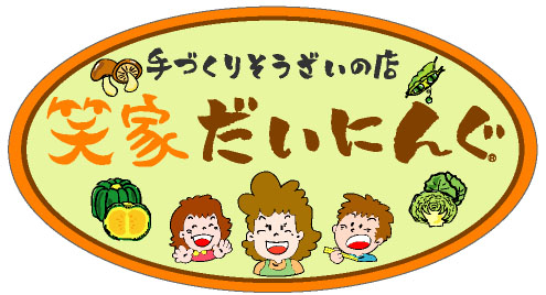 ロゴ1