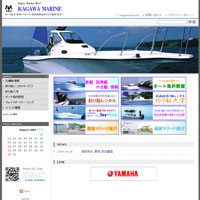 香川マリン