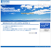 株式会社MOS