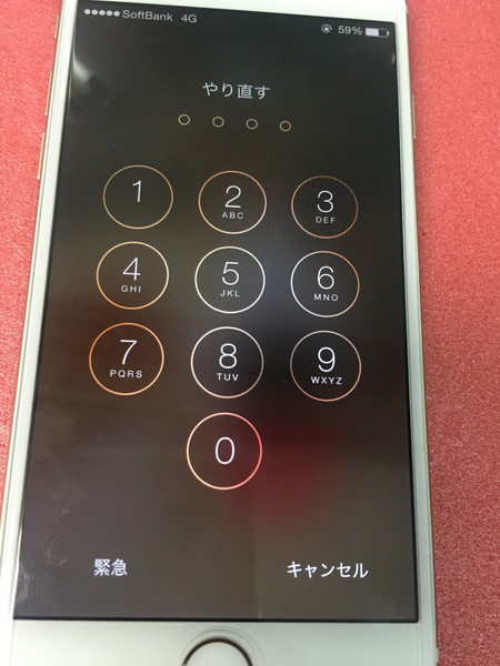 iPhone6水没