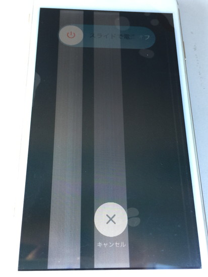 iPhone6液晶