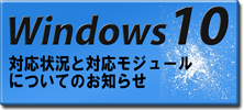 win10