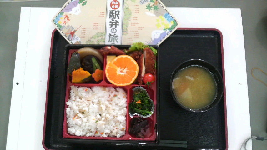 弁当