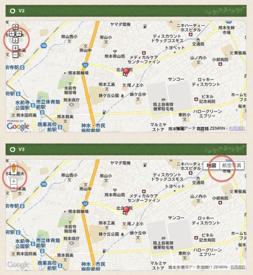 Map_V2⇒V3