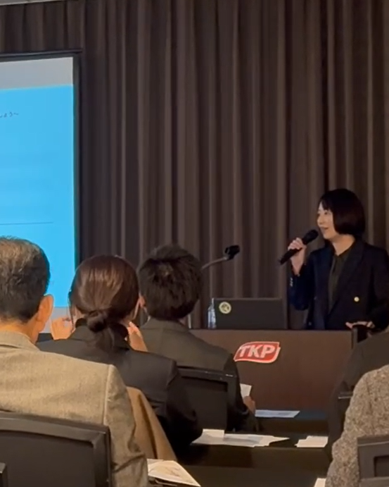 代理店向けセミナー2