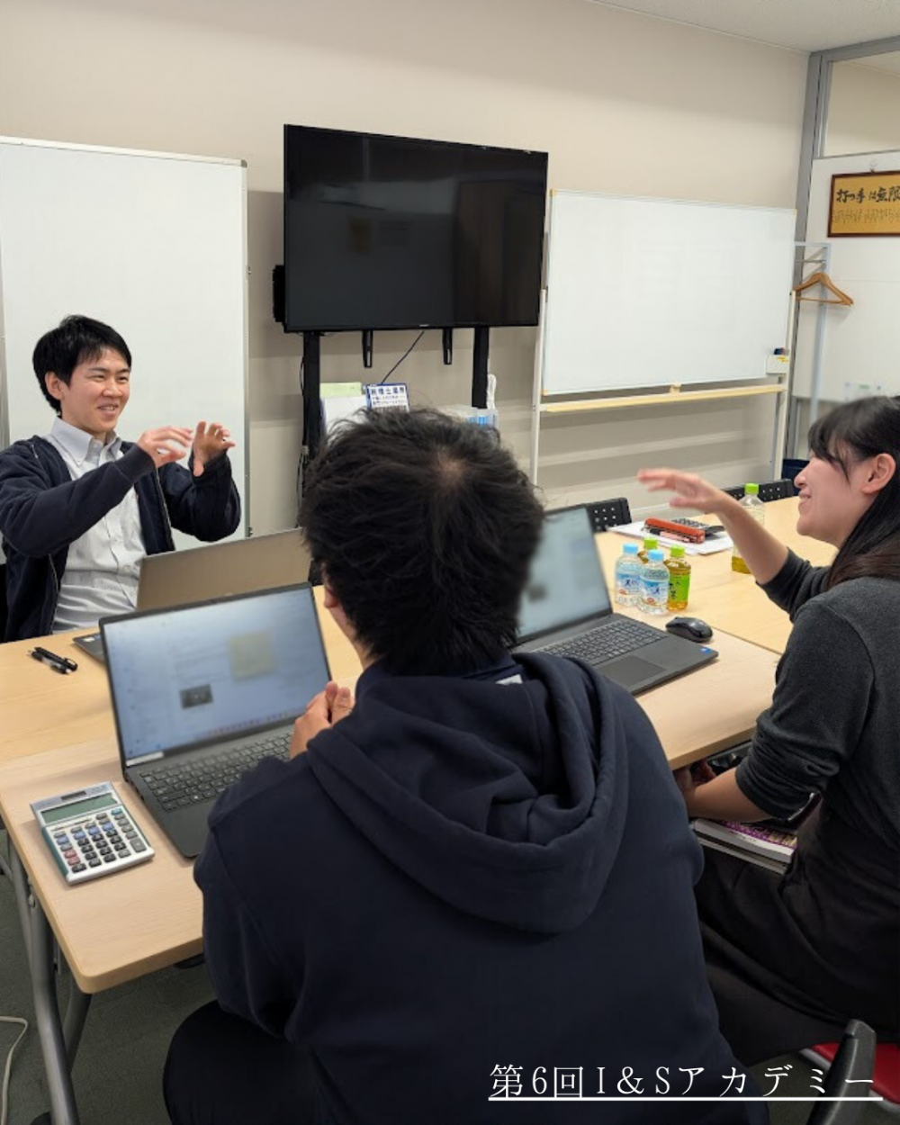 第6回アカデミー3