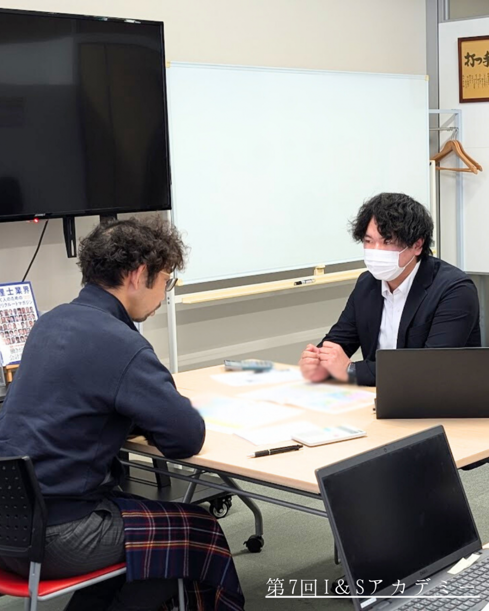 第7回アカデミー2