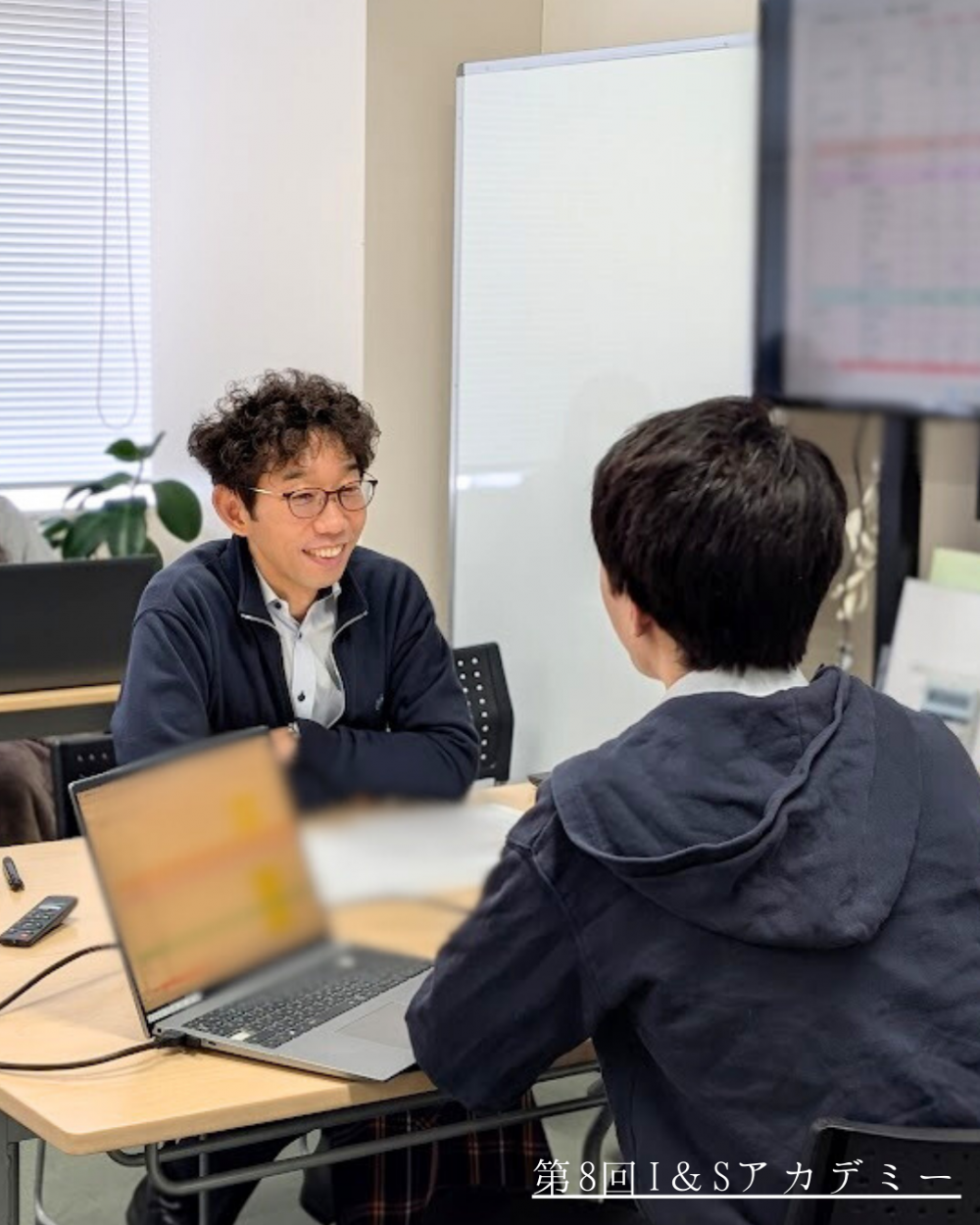 (8)ISアカデミー3