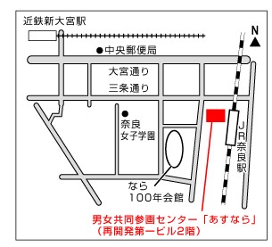 map Nara