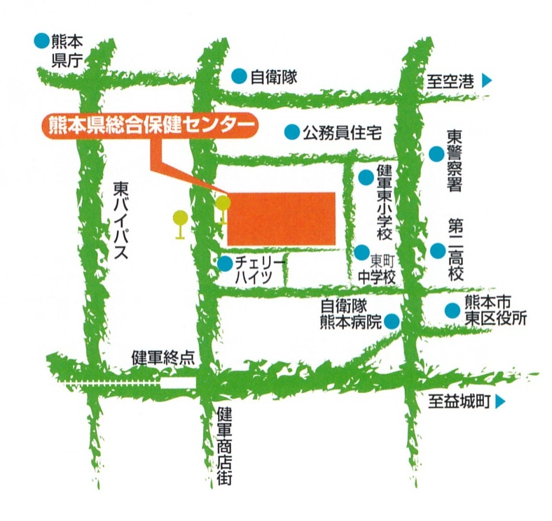 熊本県難病センター