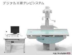 デジタルX線(小)