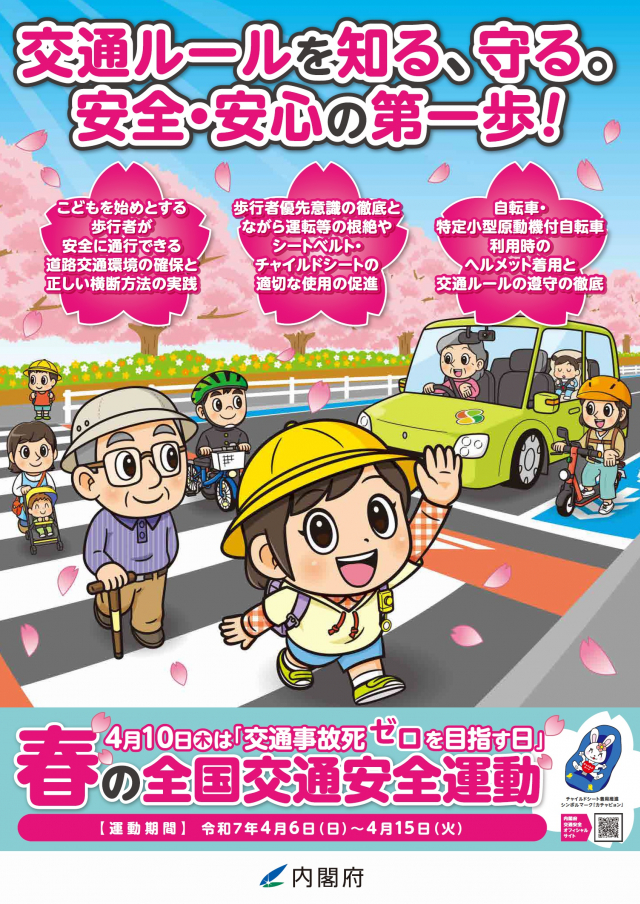 ファミリー作文(1)