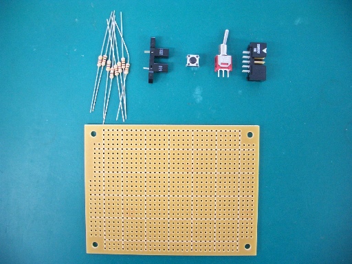 設計制作回路の部材の例