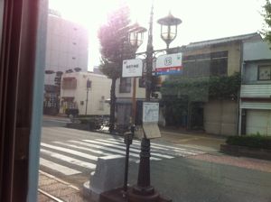 熊本市電2
