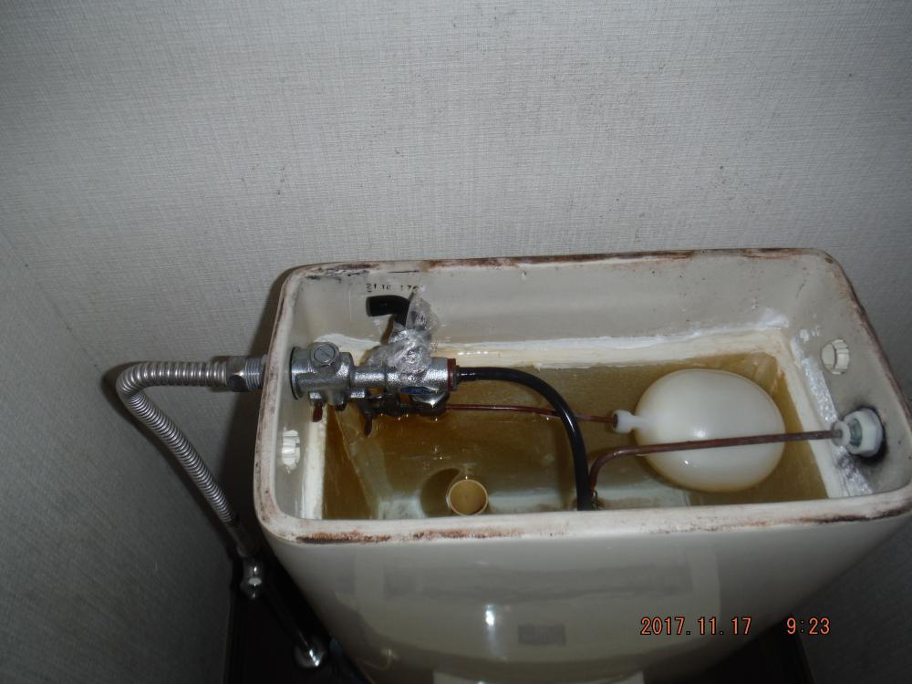 トイレ水漏れ修理（ブログ） 便利屋 仙台 株式会社オーライ