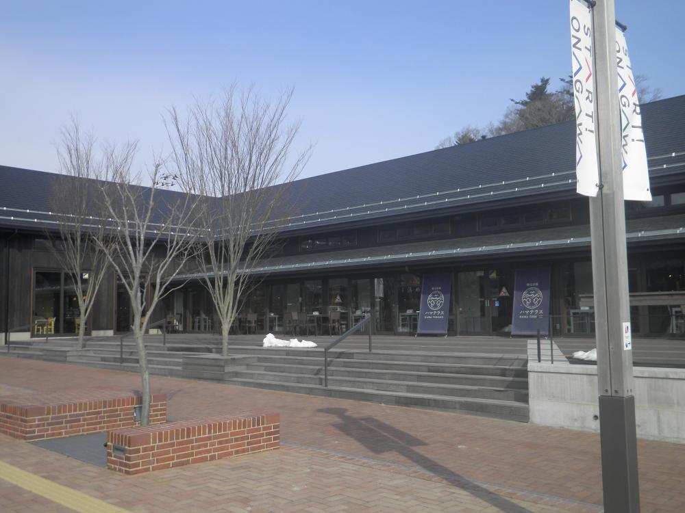 物産センター(1)