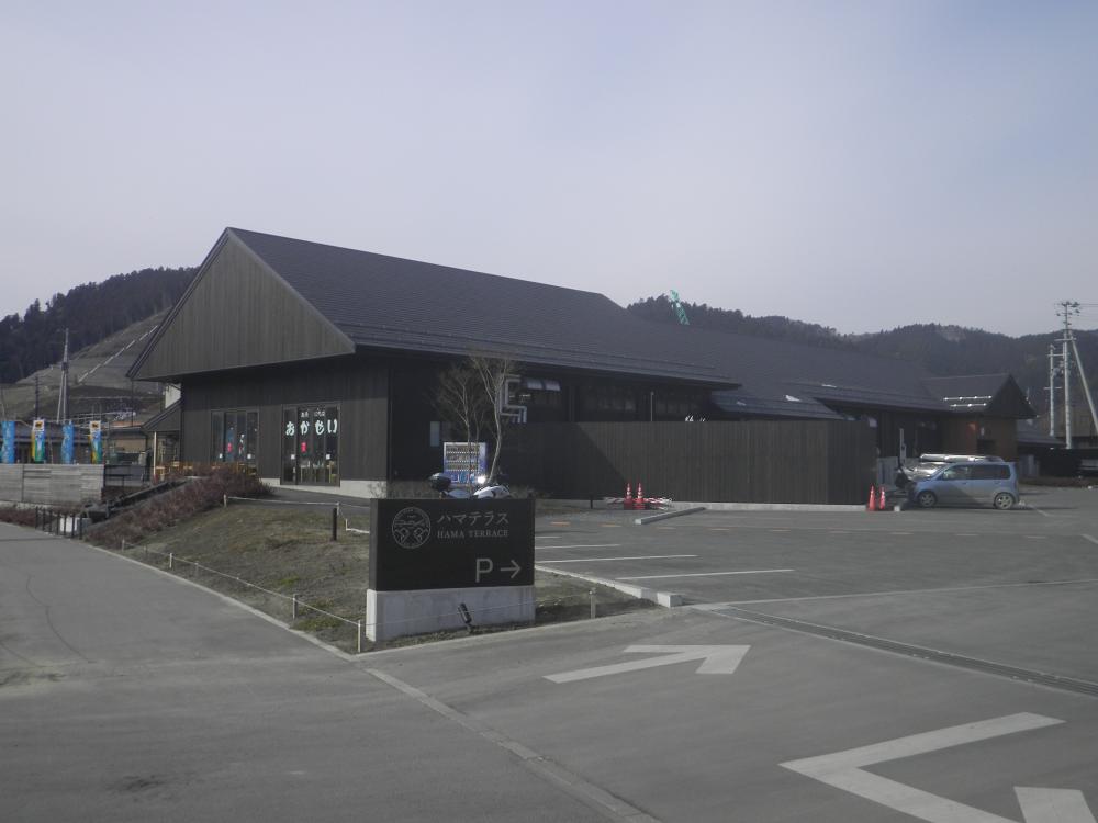 物産センター(3)