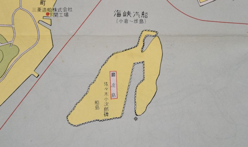 下関市街図２
