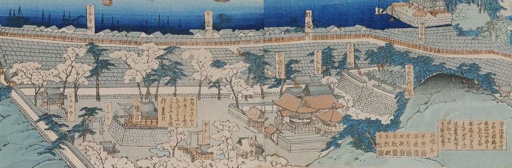 大日本海陸名所図会